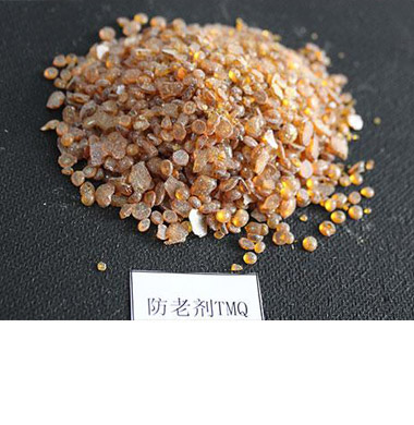 精細(xì)化工產(chǎn)品
