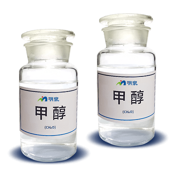 methanol